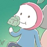 풀 뜯어먹는 소리