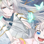 호랑이님의 딸이 되었습니다